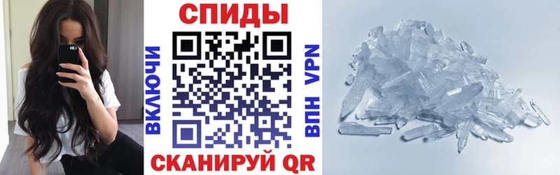 АМФ Premium  Купить  Гатчина 