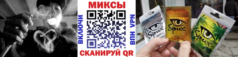 Купить  Гатчина  БУТИРАТ BDO 