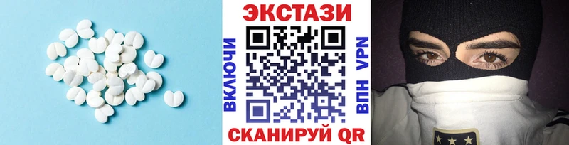 Купить где  Гатчина  ЭКСТАЗИ louis Vuitton 