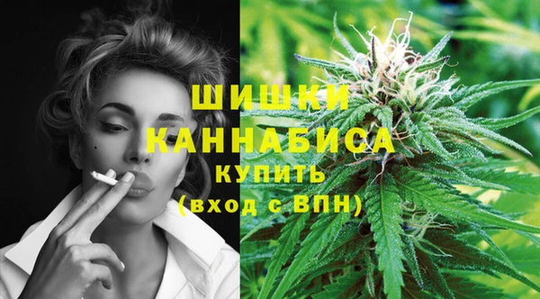 таблы Верхний Тагил