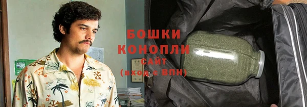 таблы Верхний Тагил