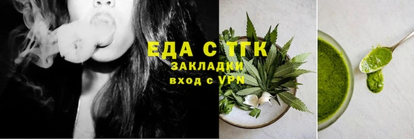 марки nbome Верея