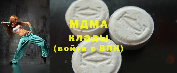 марки nbome Верея