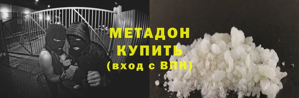 спайс Верхнеуральск