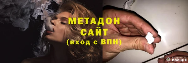 спайс Верхнеуральск