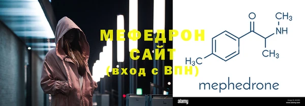 таблы Верхний Тагил