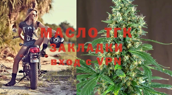 марки nbome Верея